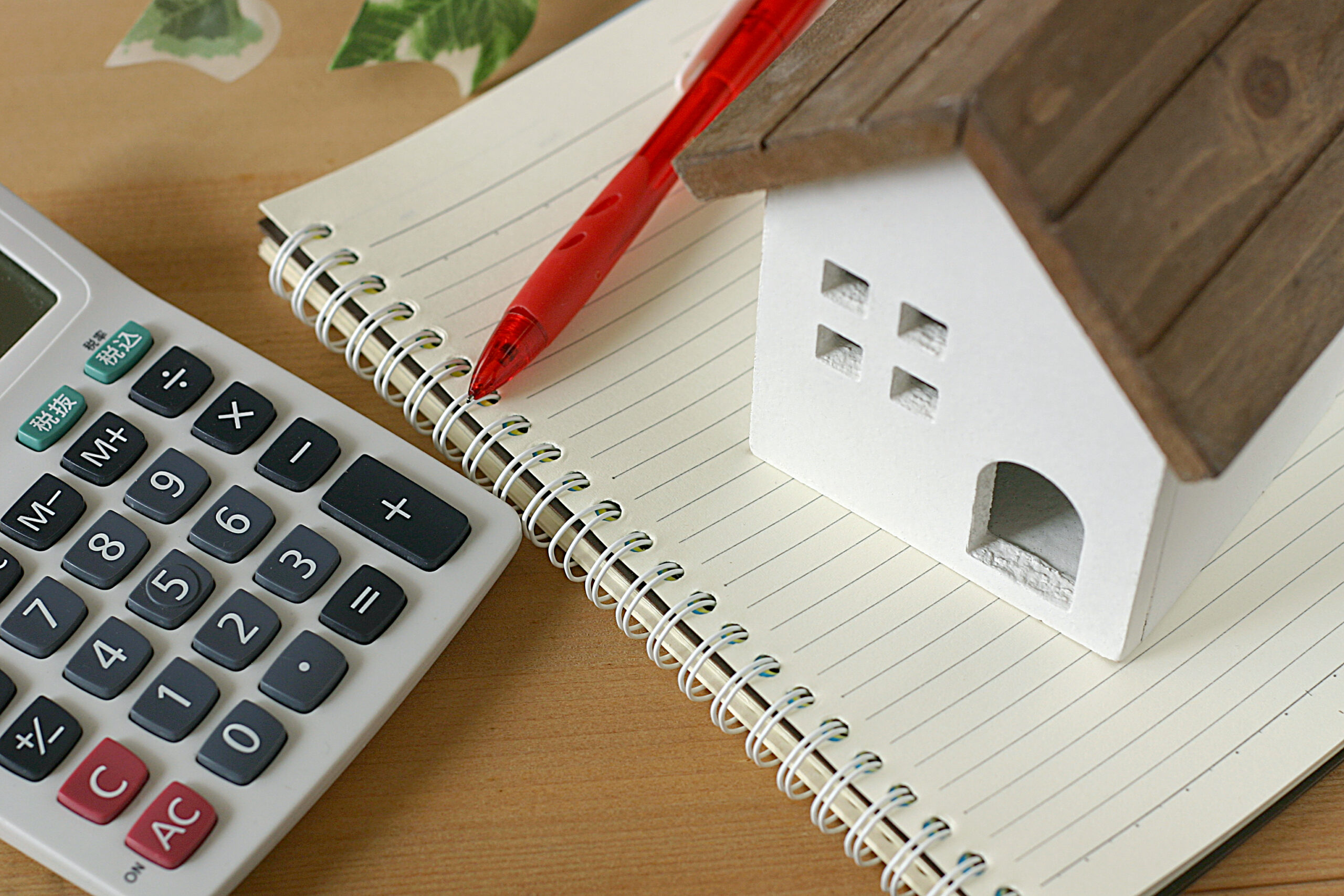 The real basics of home loans